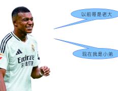 姆巴佩巅峰对决，Scout与90激战DWG分钟，势不可挡胜负难料！