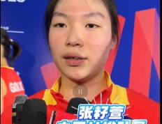 Ning新星大胜表现惊艳，热火未来可期！的简单介绍